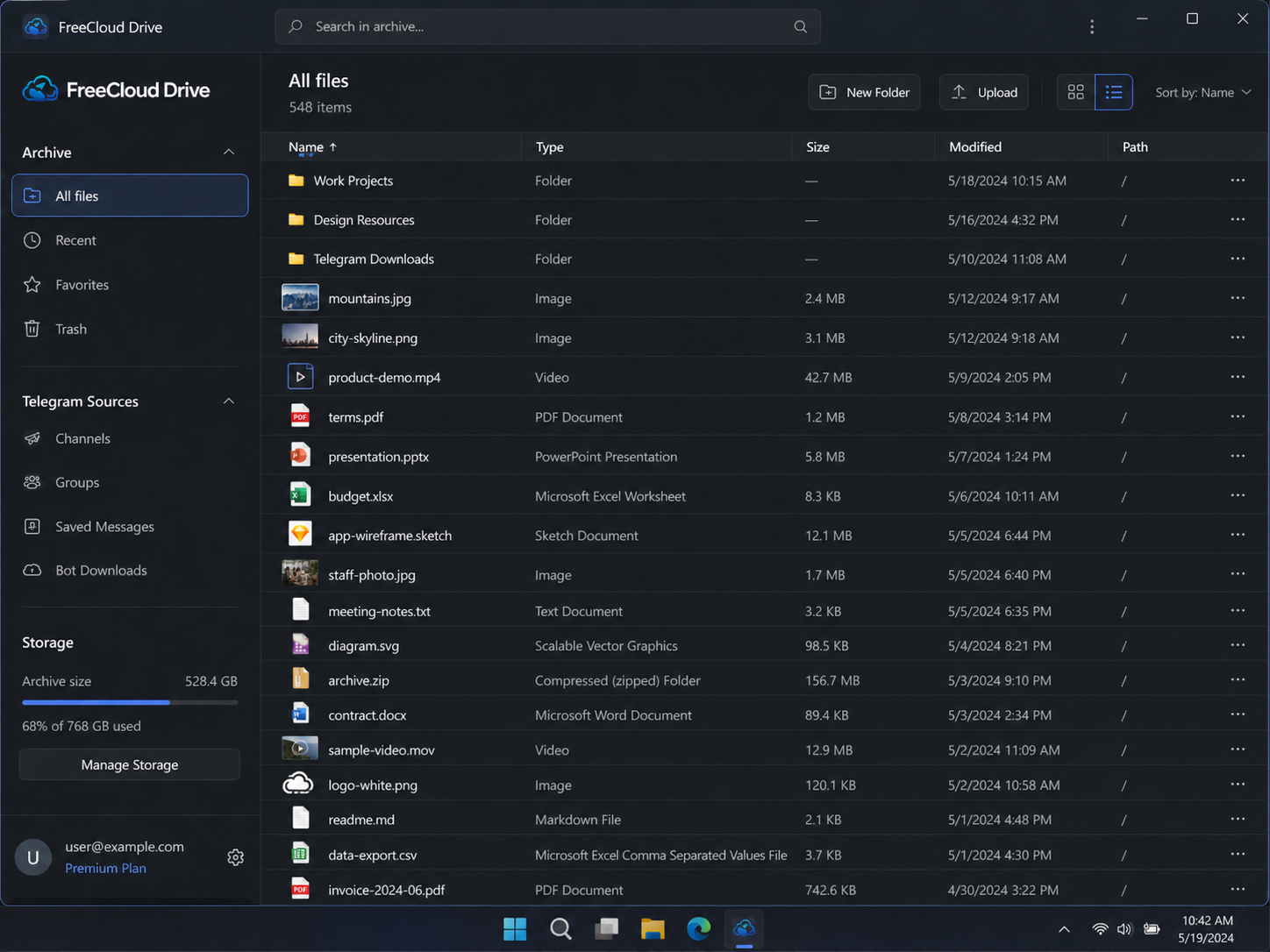 FreeCloud Drive media viewer screenshot